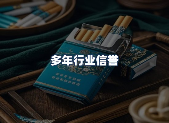 直发优势
